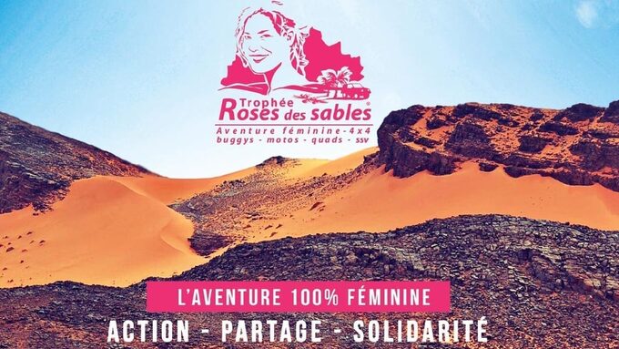 Rose-des-sables-pierre-noble.jpg